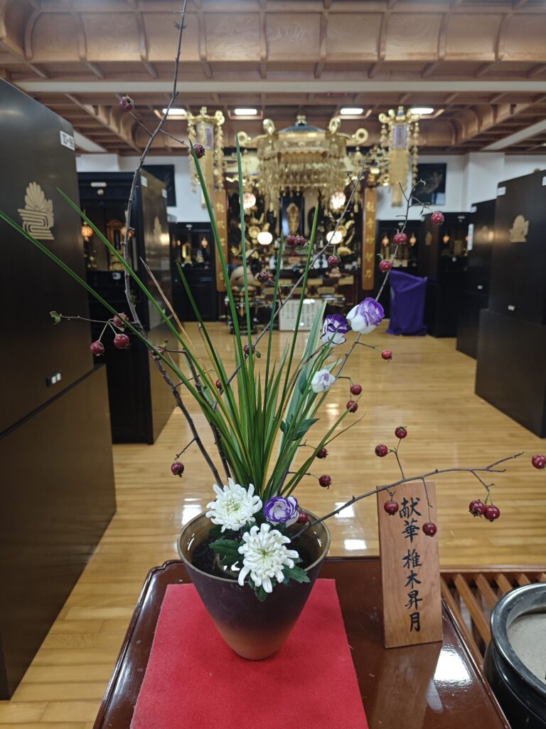 11月の観音様のご縁日です。